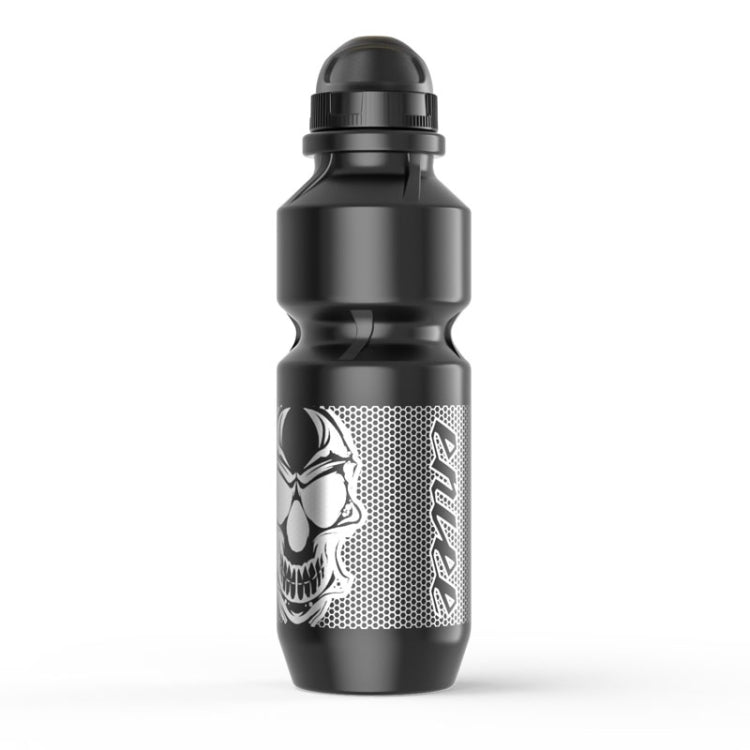 Fahrrad Wasserbecher Drücken Fitness Sportflasche Mit Staubschutzdeckel 750ml (Schwarz)